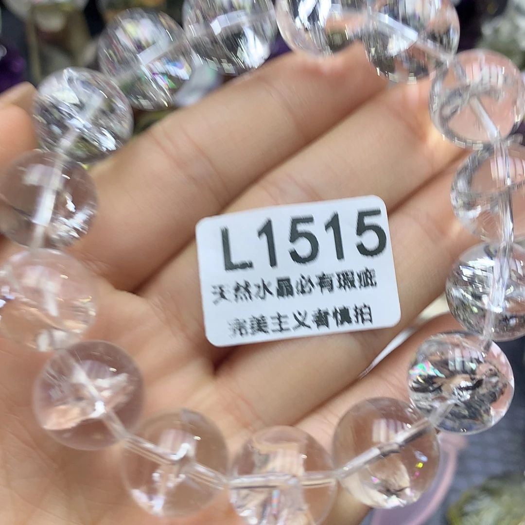 未镶嵌珠宝半成品水晶14+