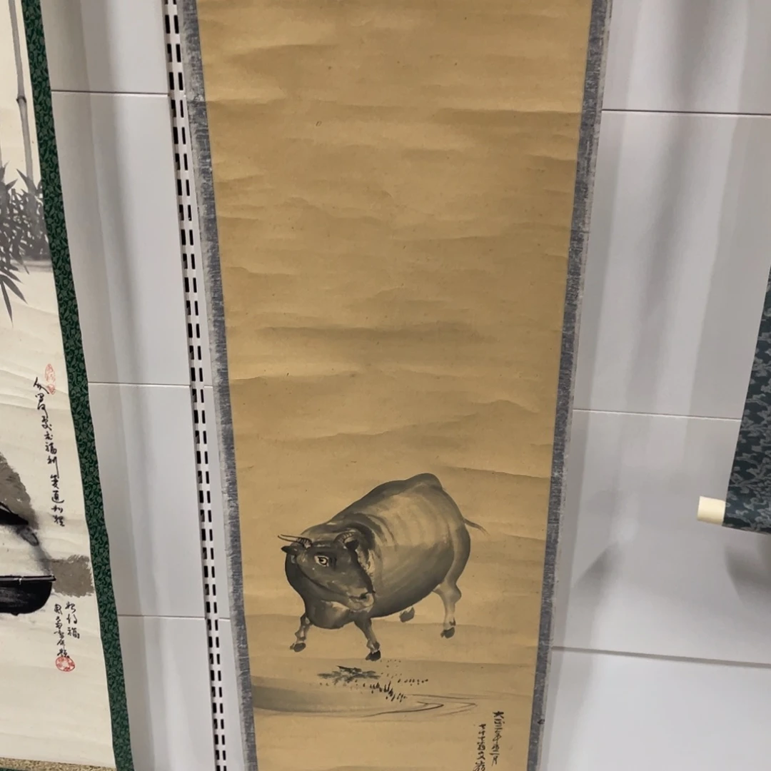 皖***精品剪纸作品欣赏