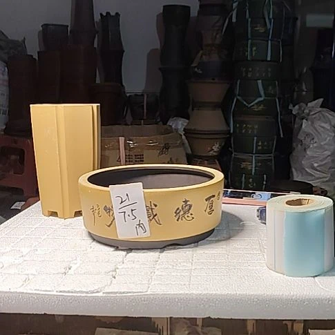 紫砂花盆老桩盆景盆