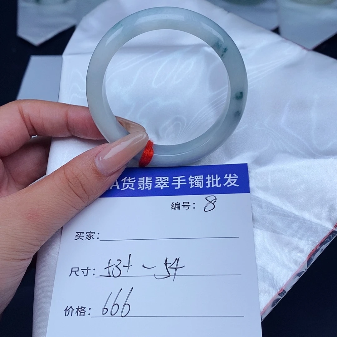 未镶嵌手镯翡翠百元手镯默认瑕疵