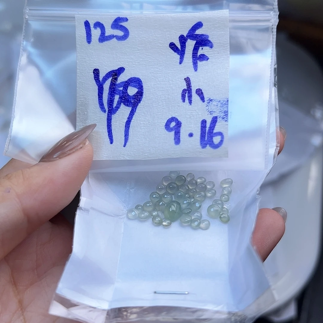 【闪购商品】未镶嵌定制翡翠小*…
