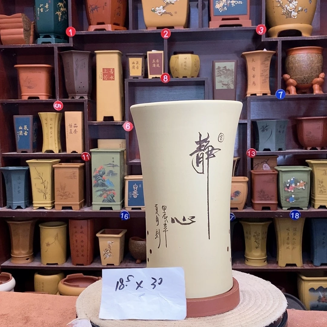 紫砂花盆紫砂花盆