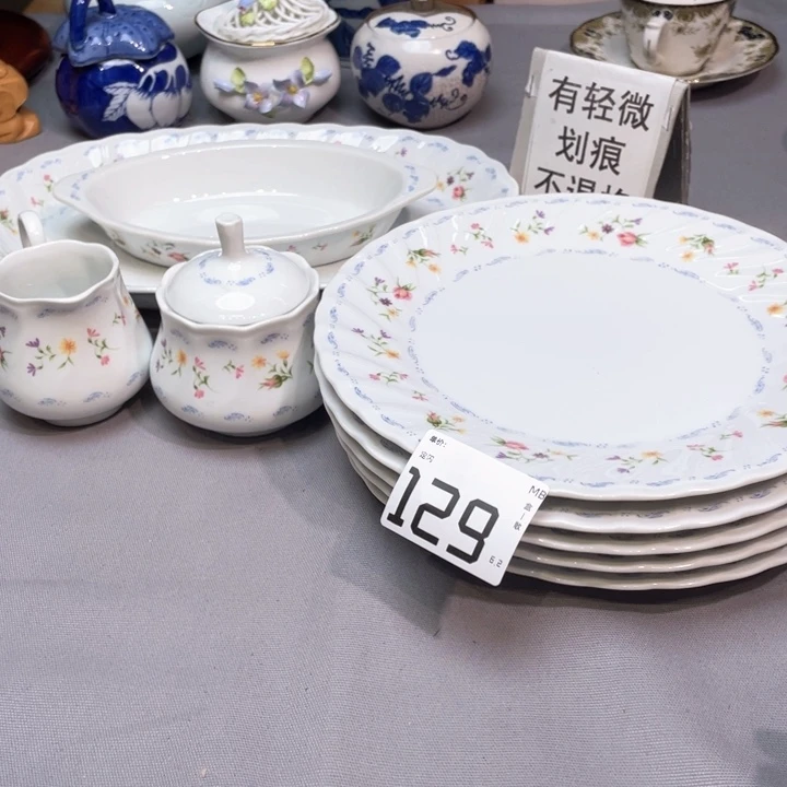 小马哥瓷器甄选套装