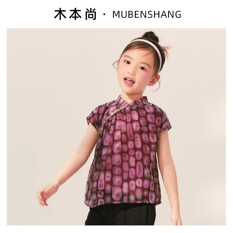 木本尚2025女童夏季洋气时尚甜美新中式时髦宝宝上衣复古儿童印花