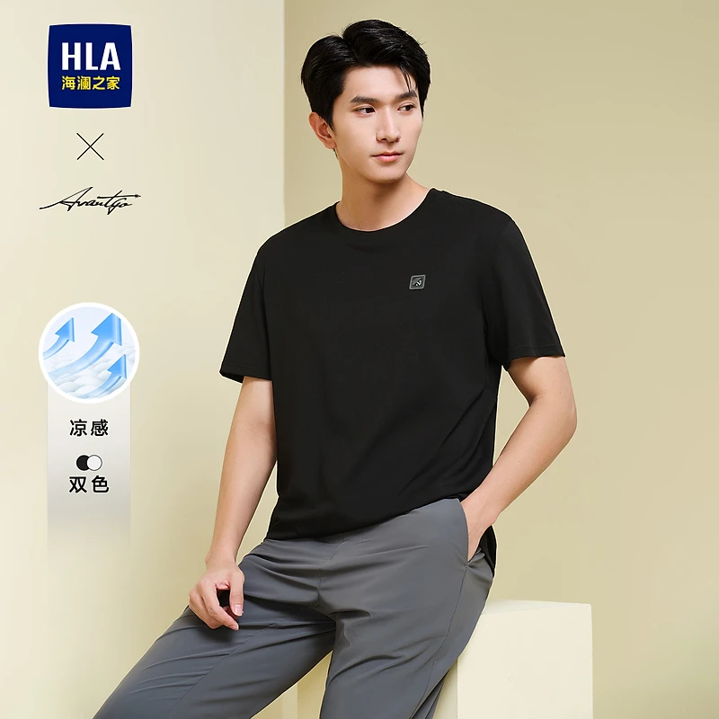 【轻商务时尚系列】HLA海澜之家短袖T恤男24新凉感圆领短袖男春夏