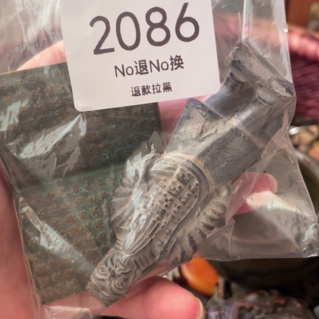 冷***2                  2086