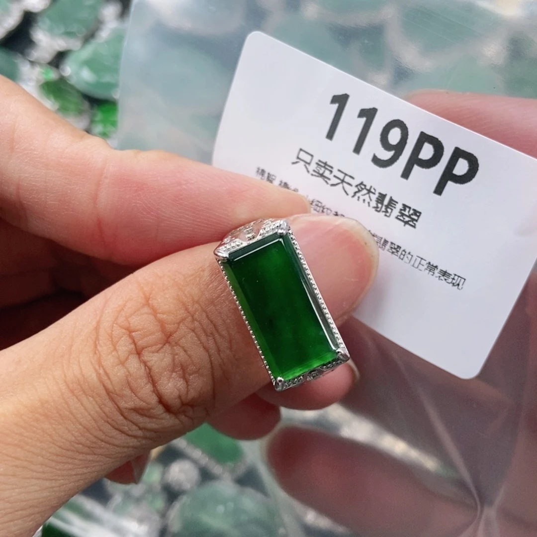 【闪购商品】颈饰未镶嵌翡翠