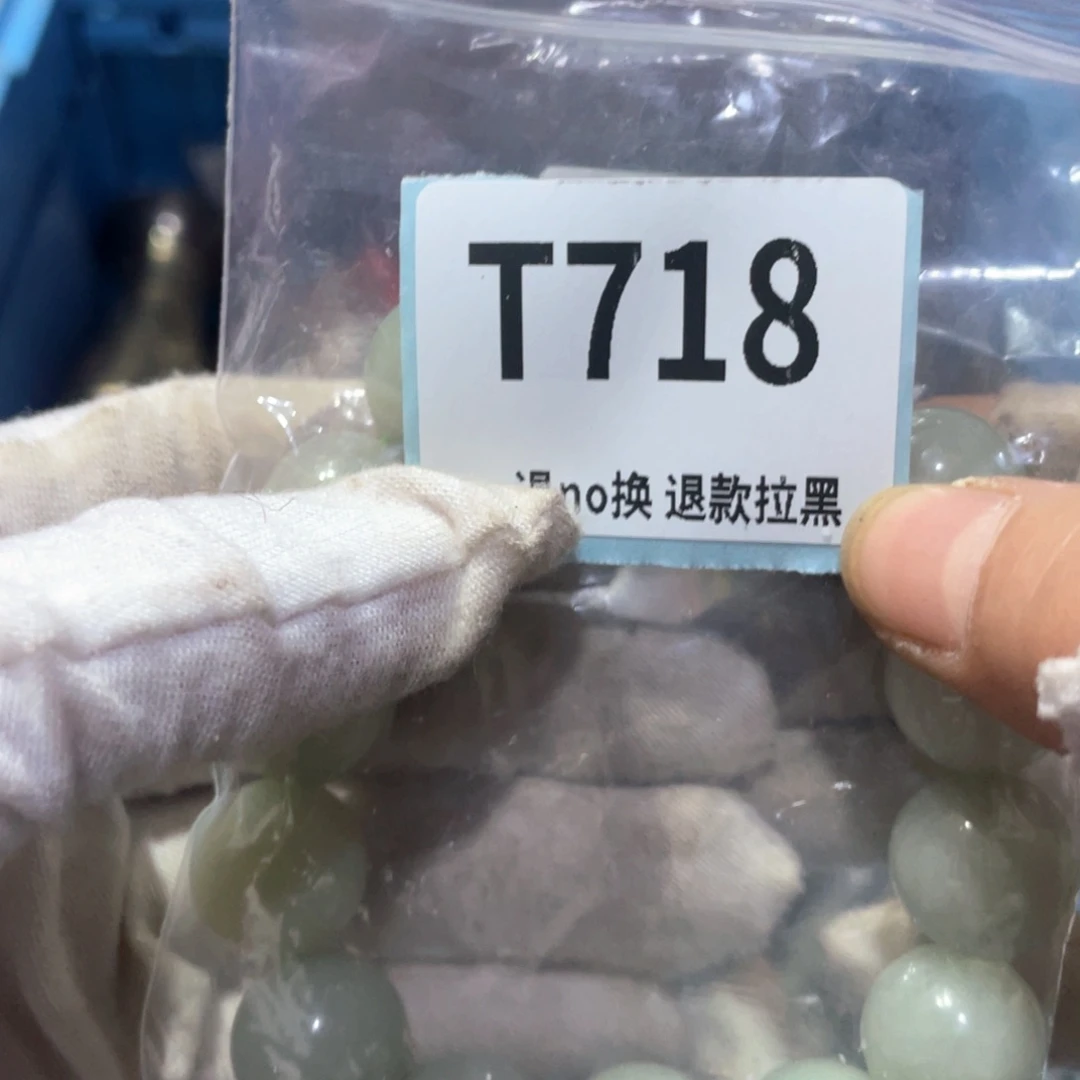 土***生摆件火爆热卖火爆热卖