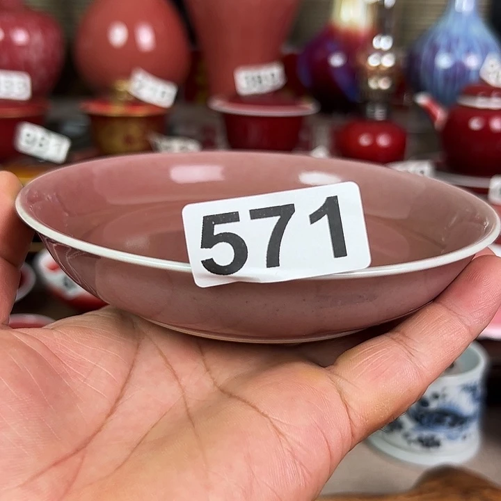 景德镇瓷器鉴定完毕