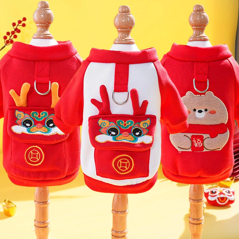 宠物新年秋冬季外出猫牵引大中小型犬泰迪狗狗猫咪服饰狗衣服批发