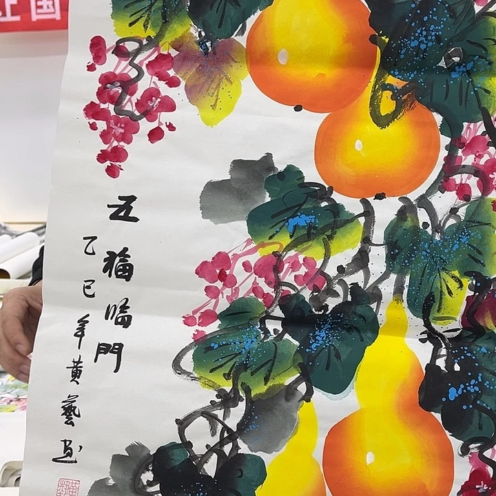 国画纯手绘国画作品