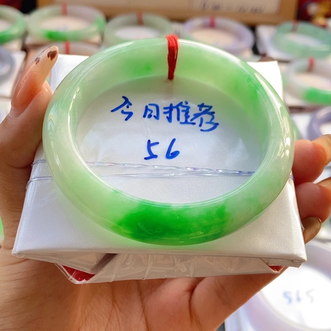 未镶嵌手镯翡翠34号