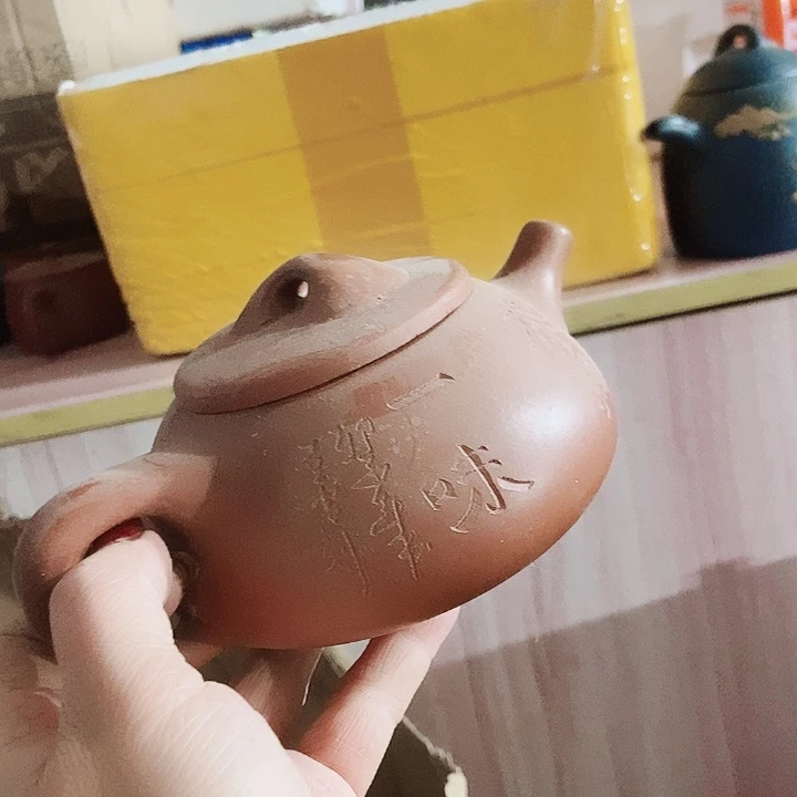 紫砂茶杯宜兴紫砂手工制作