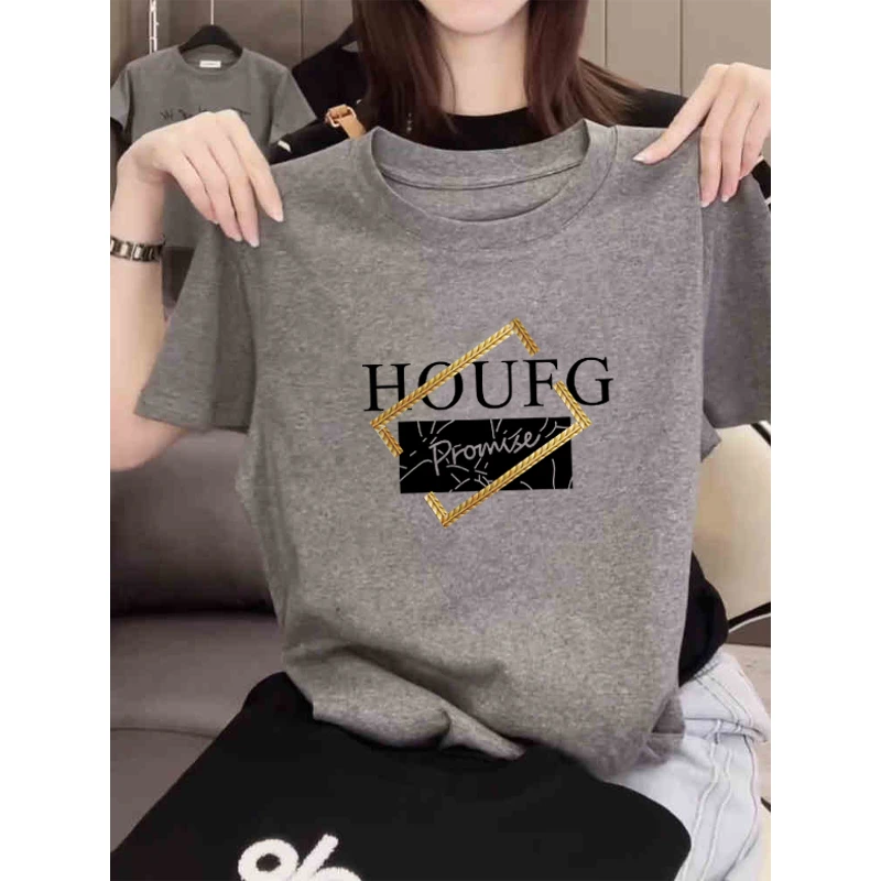 2025新款正肩灰色短袖t恤女时尚百搭显瘦上衣内搭打底衫夏季