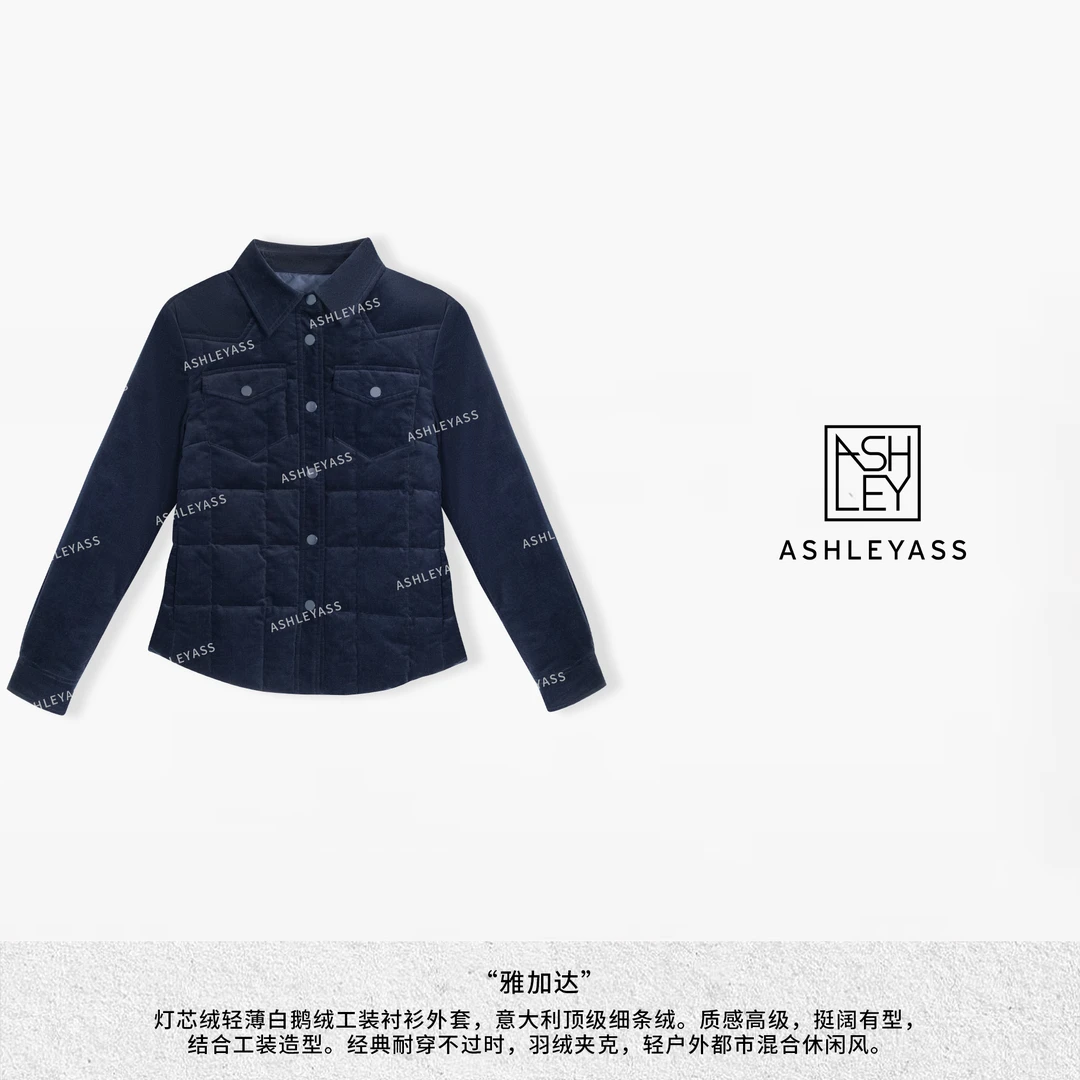 【ASHLEYASS】“雅加达”翻领圆弧形下摆舒适保暖气质外套LSS241348Y