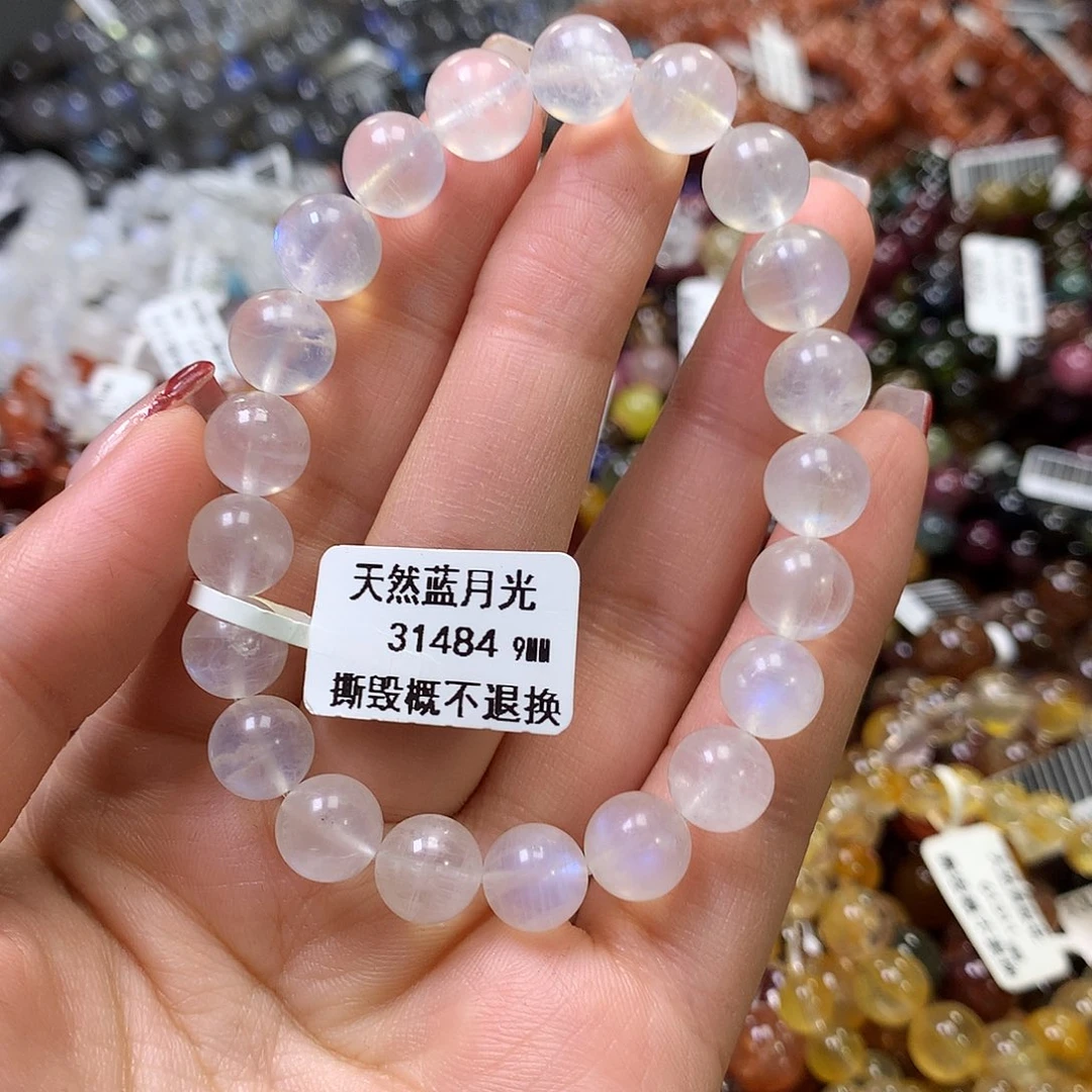 长石手链未镶嵌，