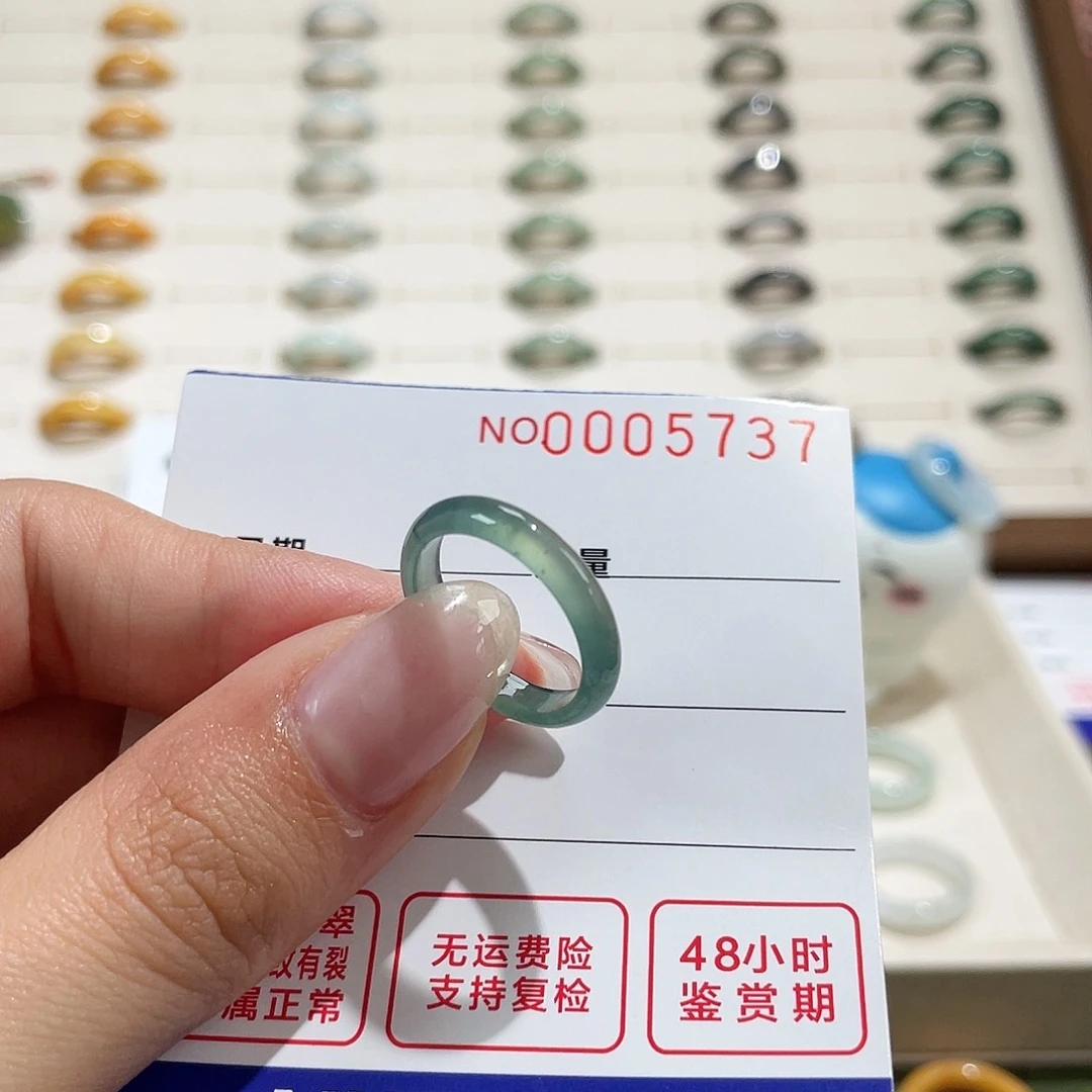 翡翠戒指未镶嵌港11.5/开播福利