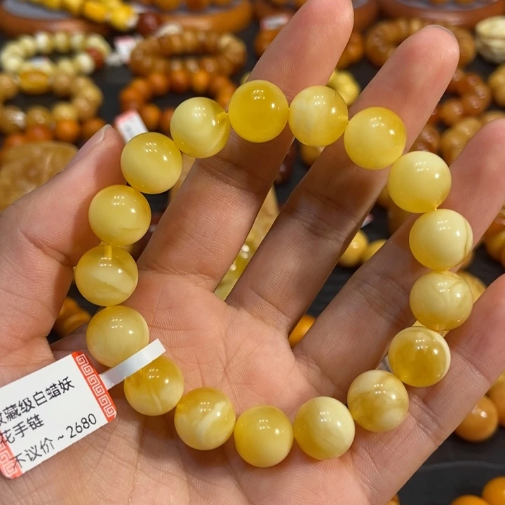 琥珀手链未镶嵌蜜蜡