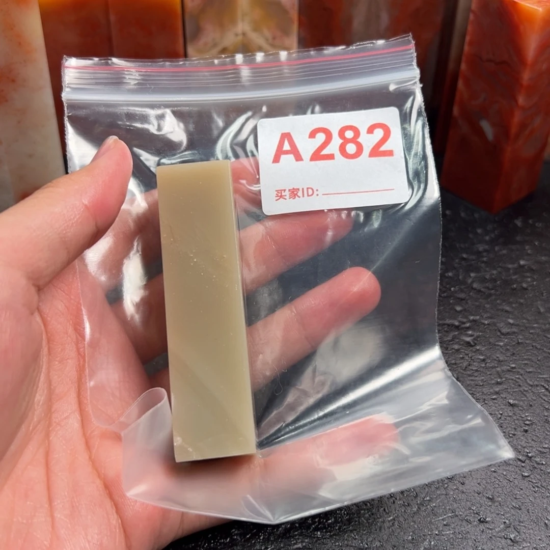 ****y老挝石印石老挝石