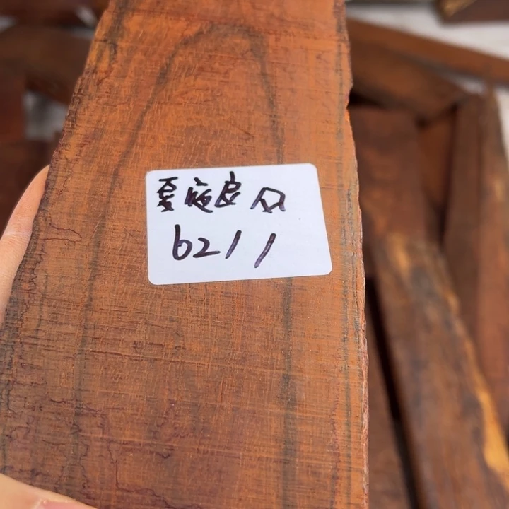 夏***）檀香紫檀（小叶紫檀）