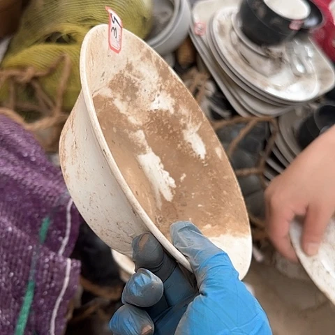 瓷片国营厂库存微瑕18.5厘米39