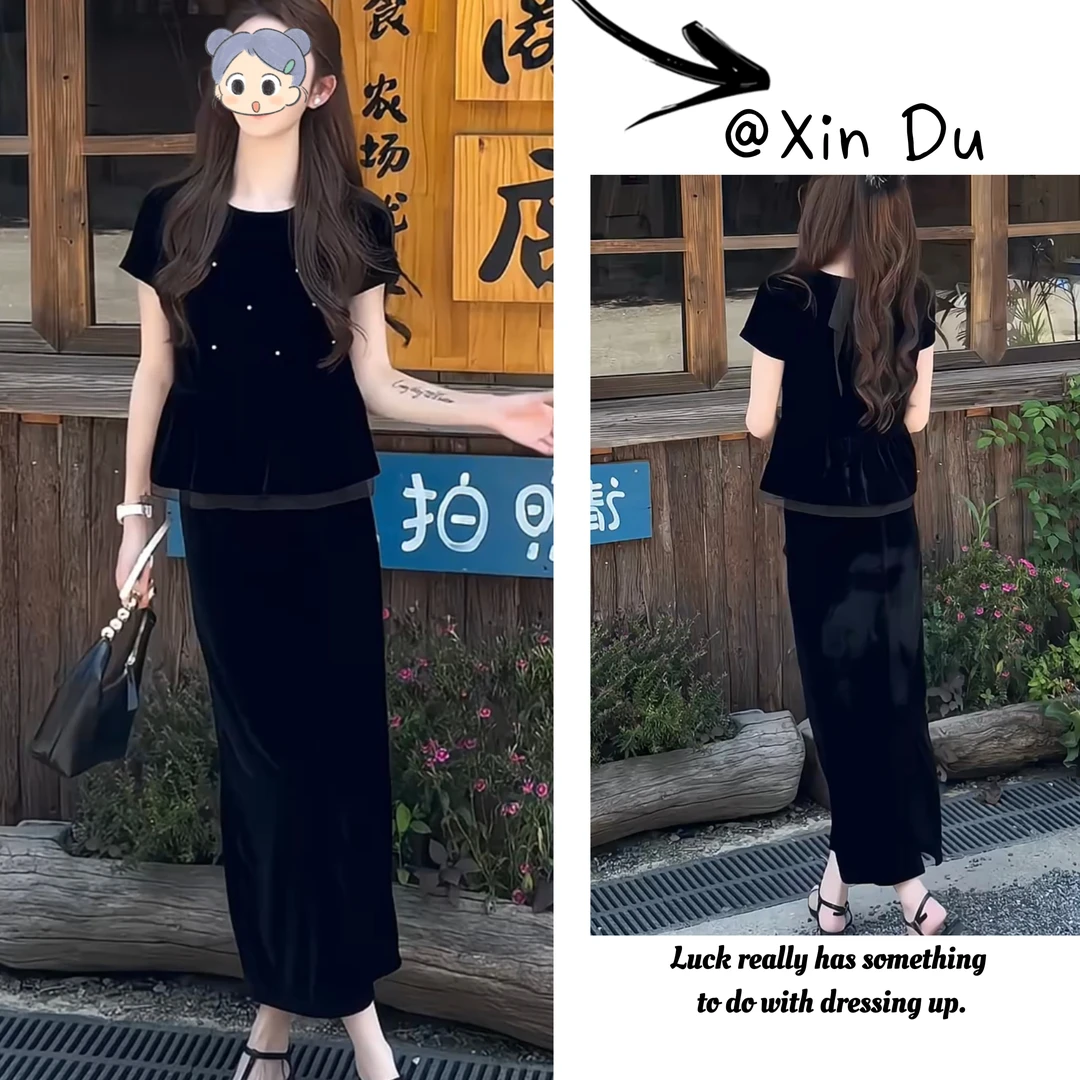 2025夏季新款时尚显瘦气质女士网红洋气两件套百搭款D21758