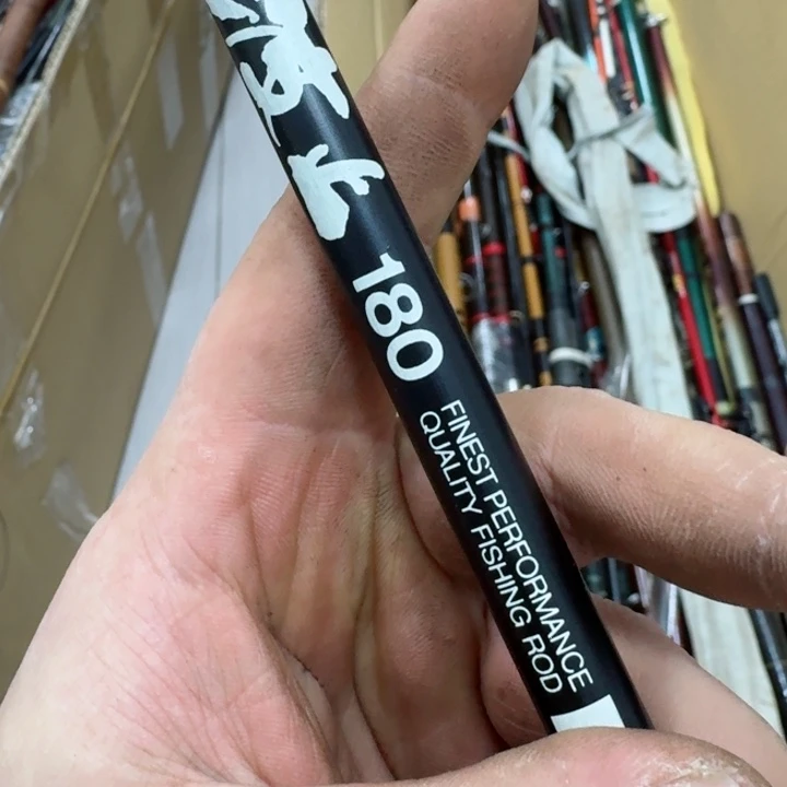 碳素1.8m以下港*鱼竿钓鱼竿888899999