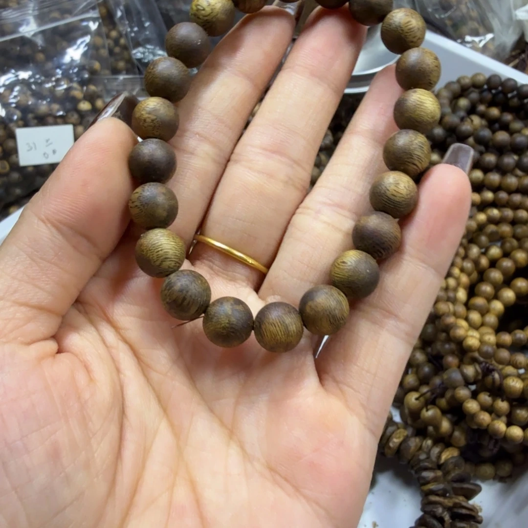 珊****沉香沉香碎屑沉香奇楠卡9规格6克➕