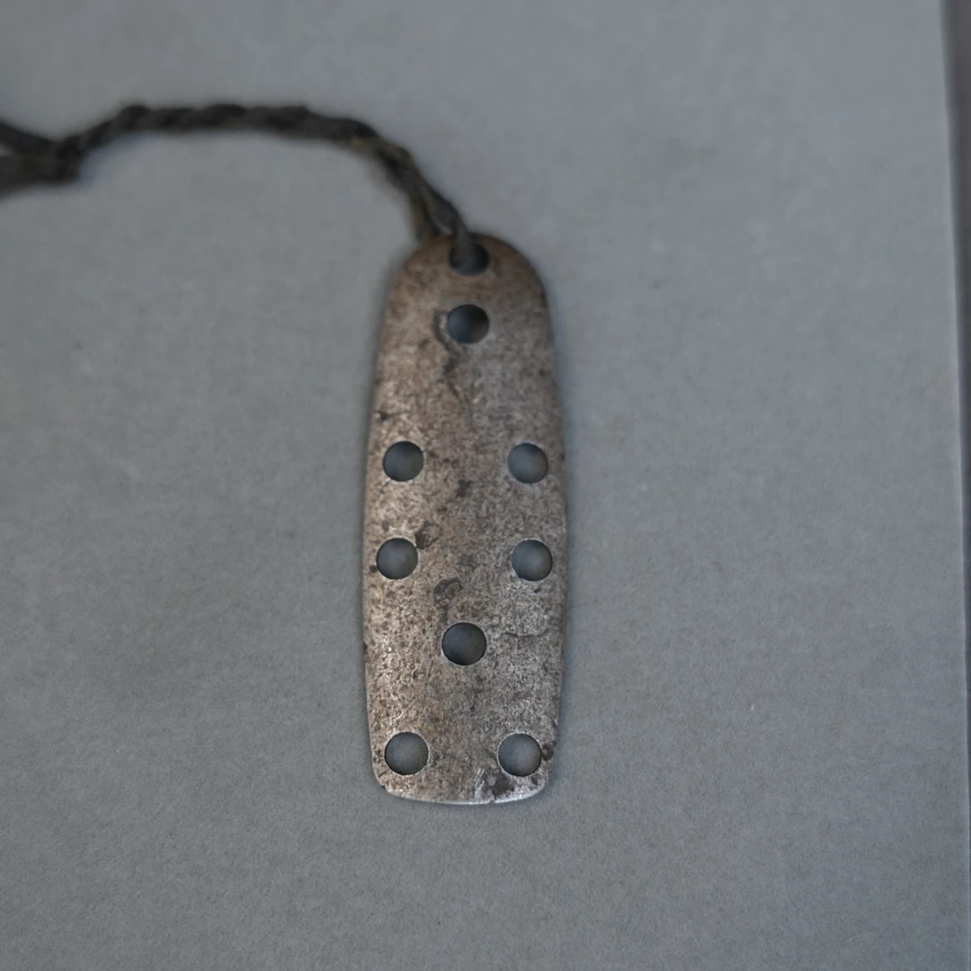 十九世纪铁制铠甲片/HSZC/2505/4039