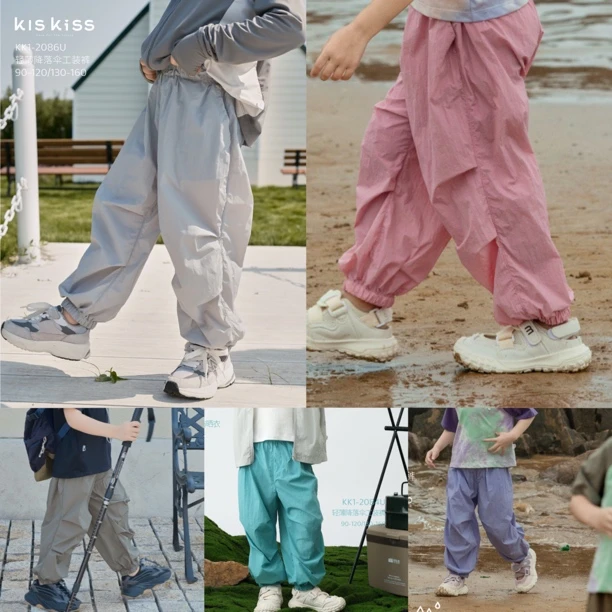 kiss夏季光感伞兵裤多色