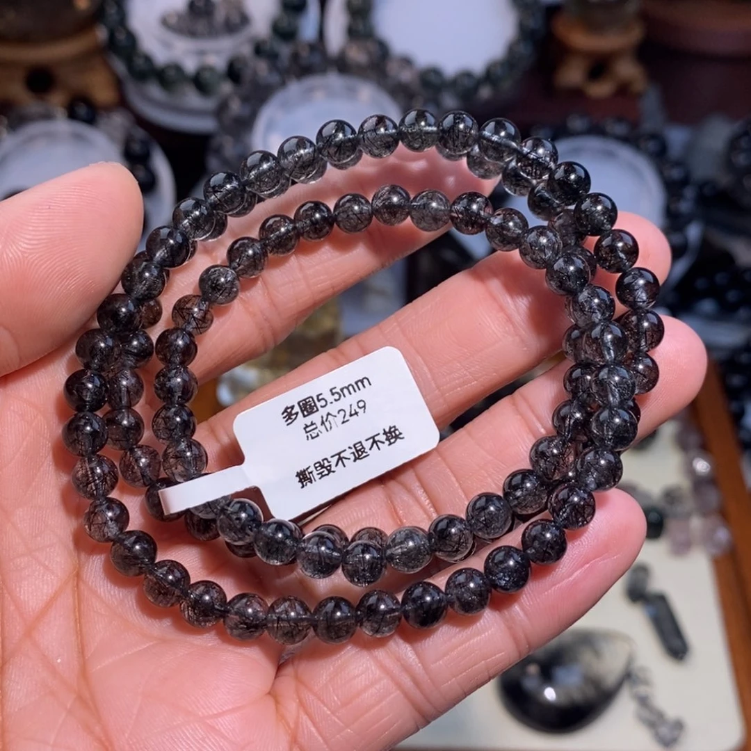 未镶嵌手链水晶黑发晶三圈全透体满发蕾丝5.5mm
