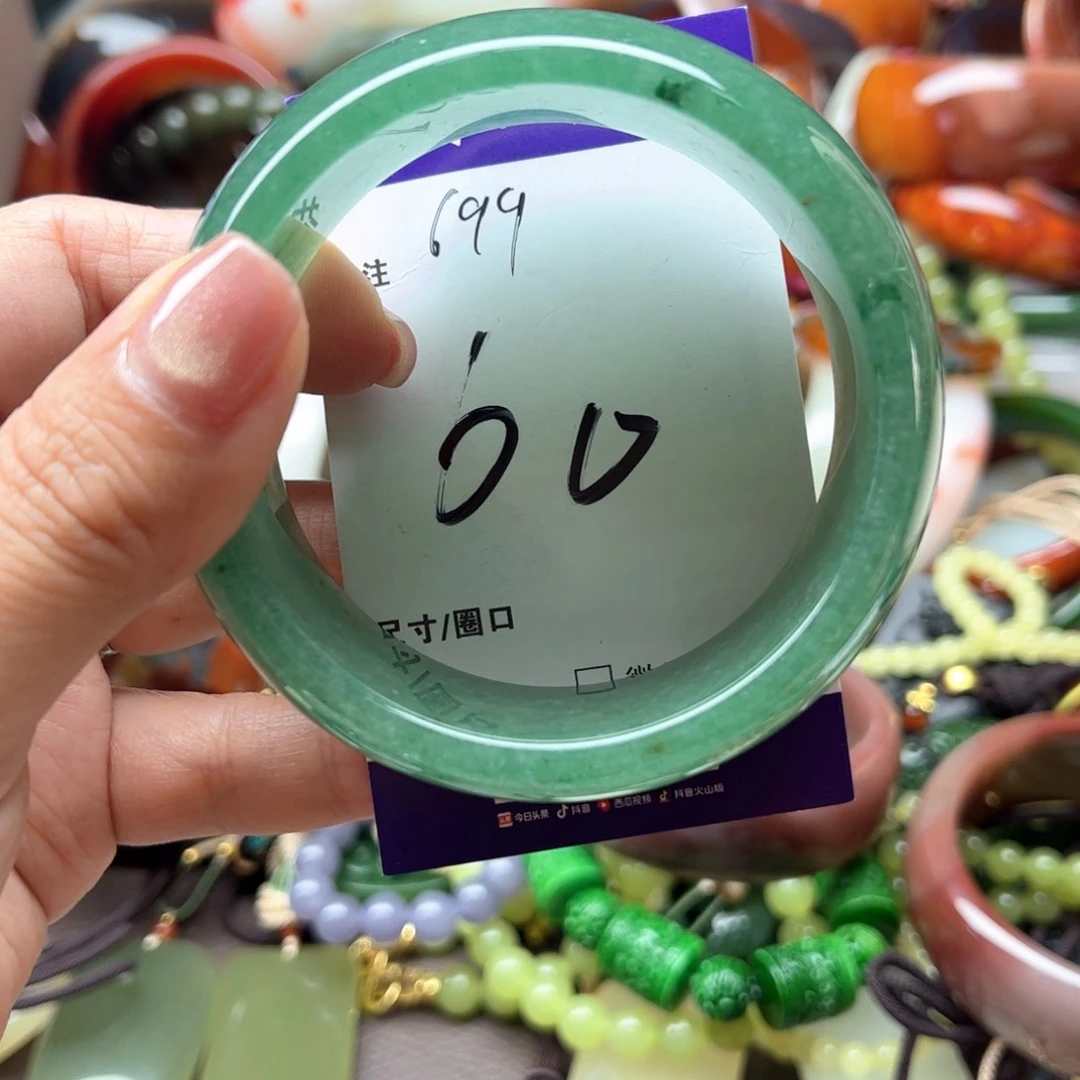 石英质玉手链未镶嵌