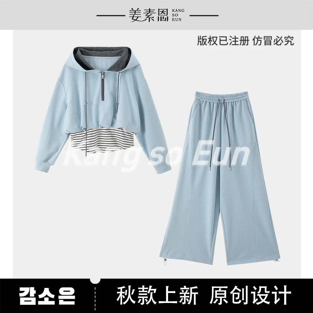 《李易行》【海盐薄荷】拼色韩系休闲卫衣套装休闲两件套GY53122019