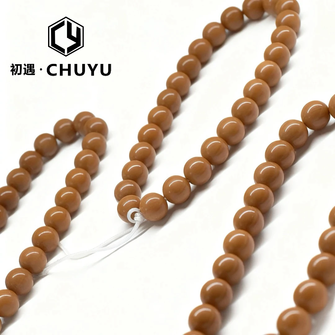 【初遇出品 正圆光珠】9+10+全品馒头料猴头正圆光珠文玩手持手串