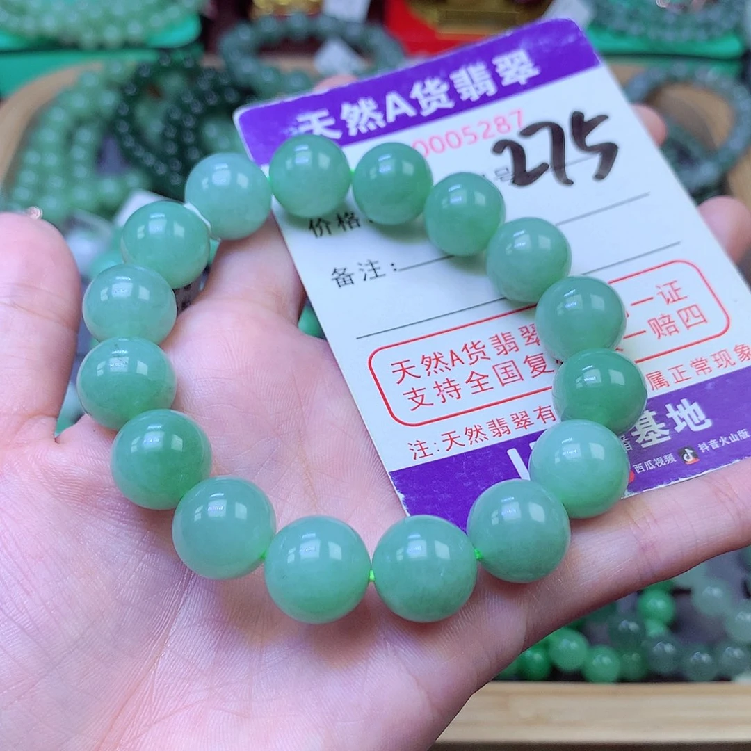 毛衣链未镶嵌翡翠13+