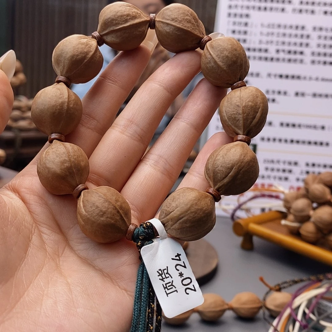 吊坠橄榄核丶**央原生态正宗梅林铁核