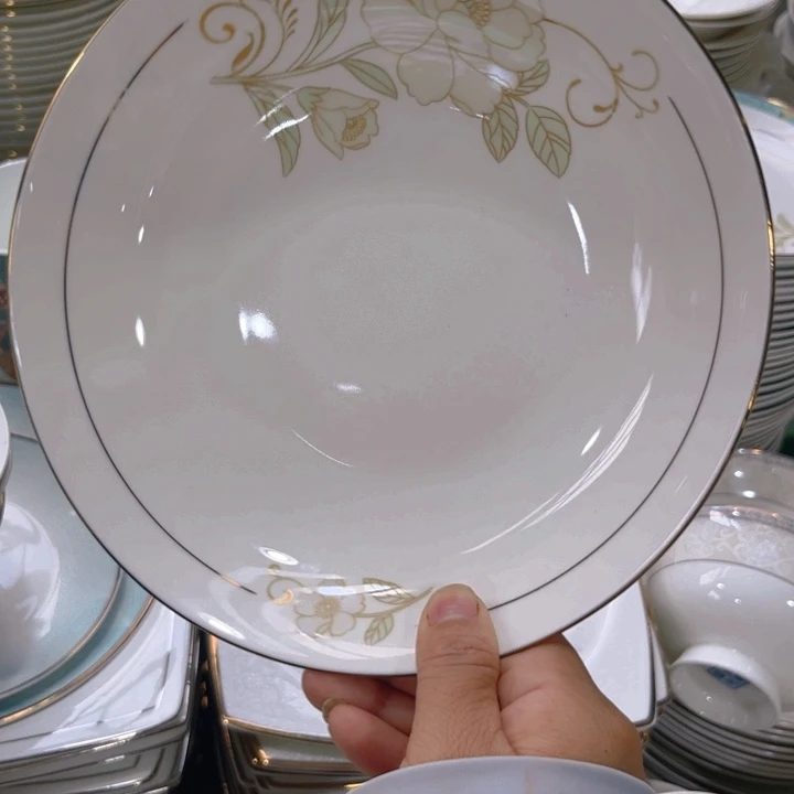 瓷片秒金八寸深盘四个微瑕