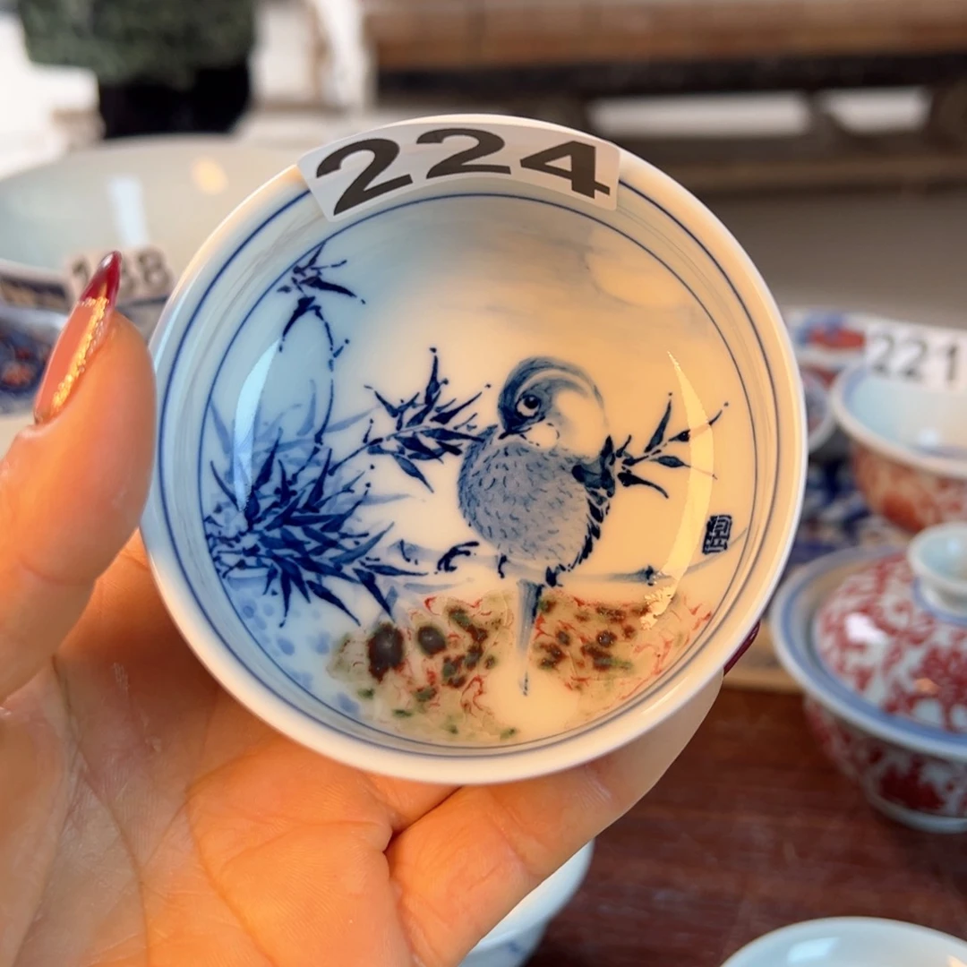 杯薄**?青花釉里红原矿