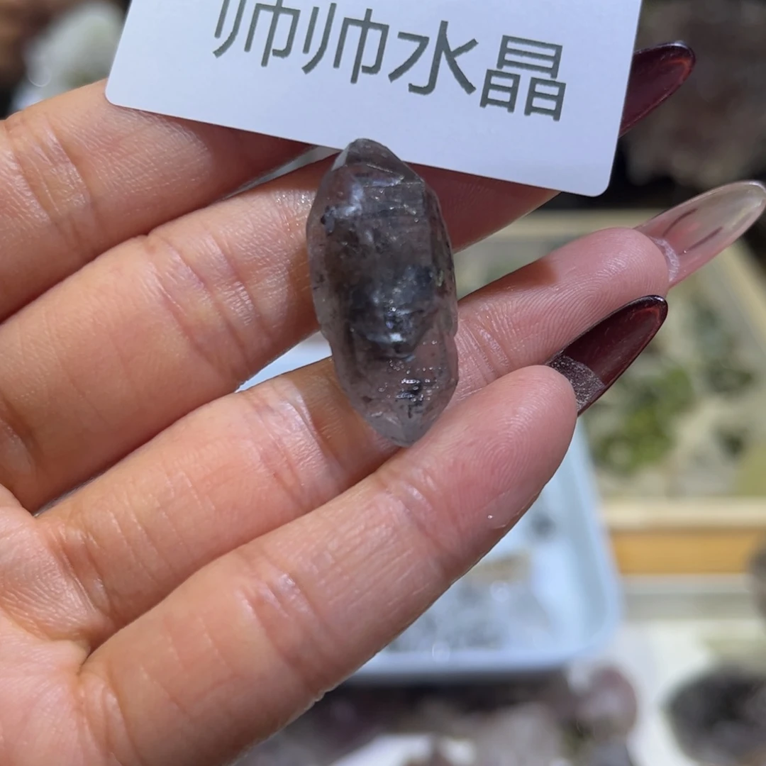 未镶嵌紫晶珠宝半成品287