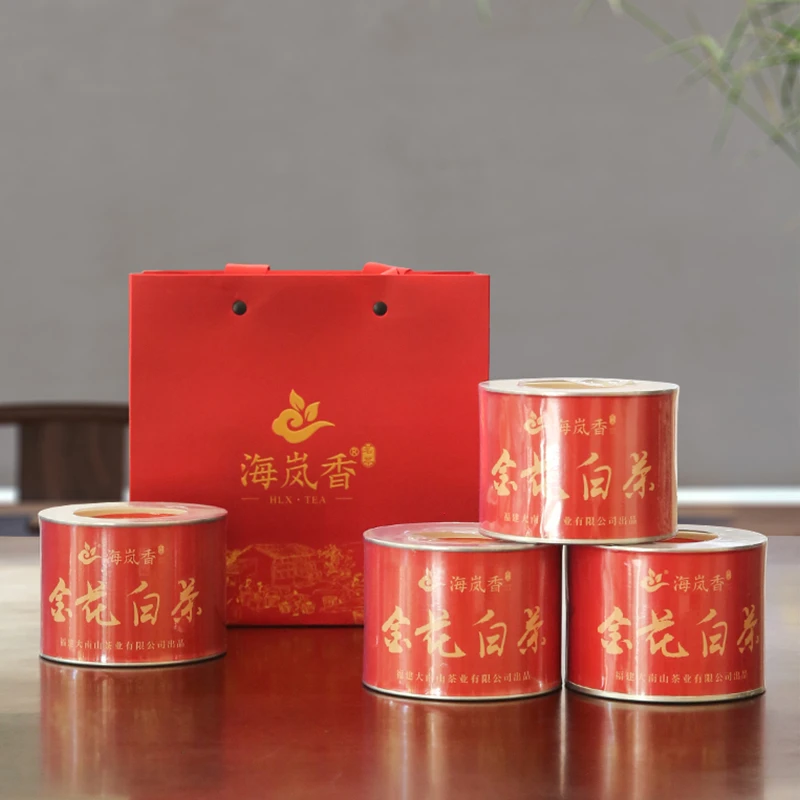 【品韵系列】2015年贡眉金花白茶紧压茶绵柔甜醇菌香浓郁