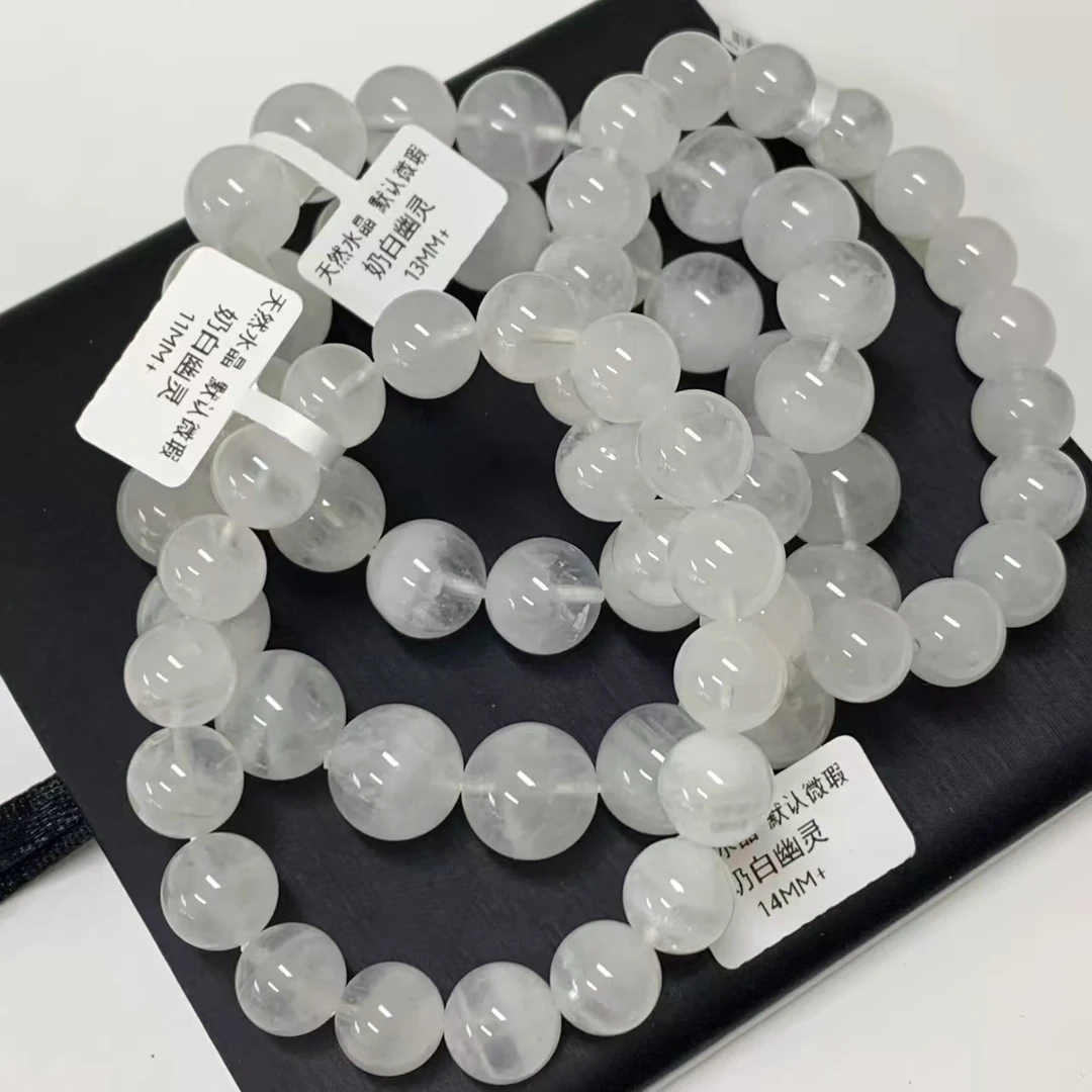 【奶白幽灵】 天然水晶素链DIY手工珠串多样性发其一实物为主--ZMG2