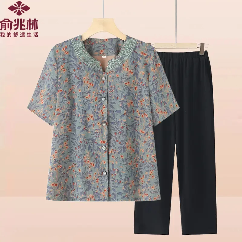 俞兆林中老年人夏装女奶奶短袖衬衫套装洋气妈妈夏季小衫新款小个