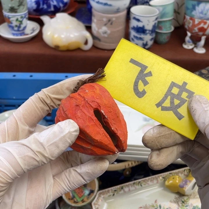 陶他家瓷器真美…开播了