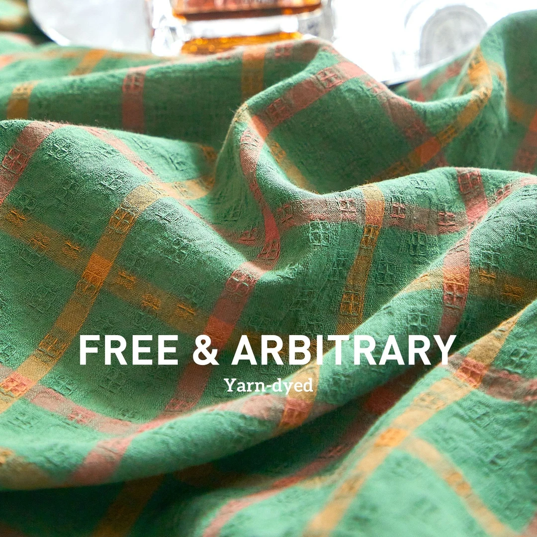 【BLL-飞天系列四件套】日系简约格子款亲肤双人四件套