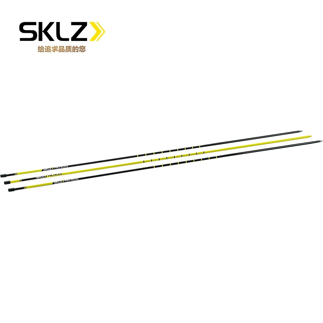 SKLZ高尔夫3杆校准指示杆中段8格定位专业方向棒尖头可插地指示棒