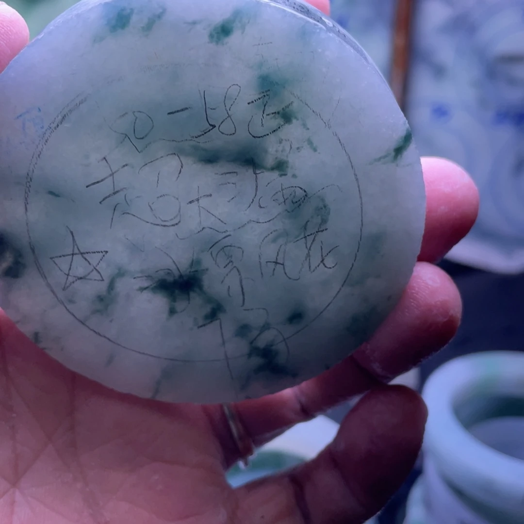 清***阵定制翡翠未镶嵌手镯定制