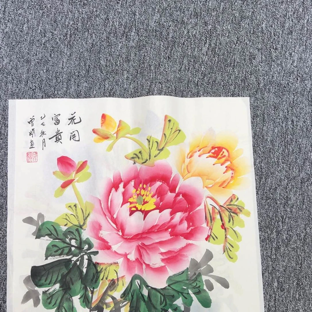 手绘作品全场放漏