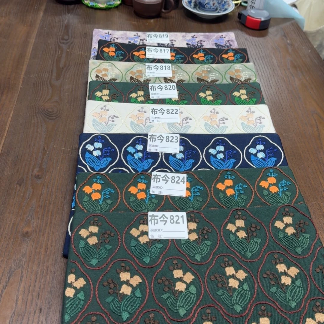 刺绣28号链接，824一张，铃兰花