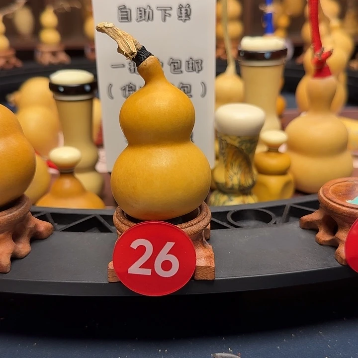 26号胖八宝葫芦手把歪嘴