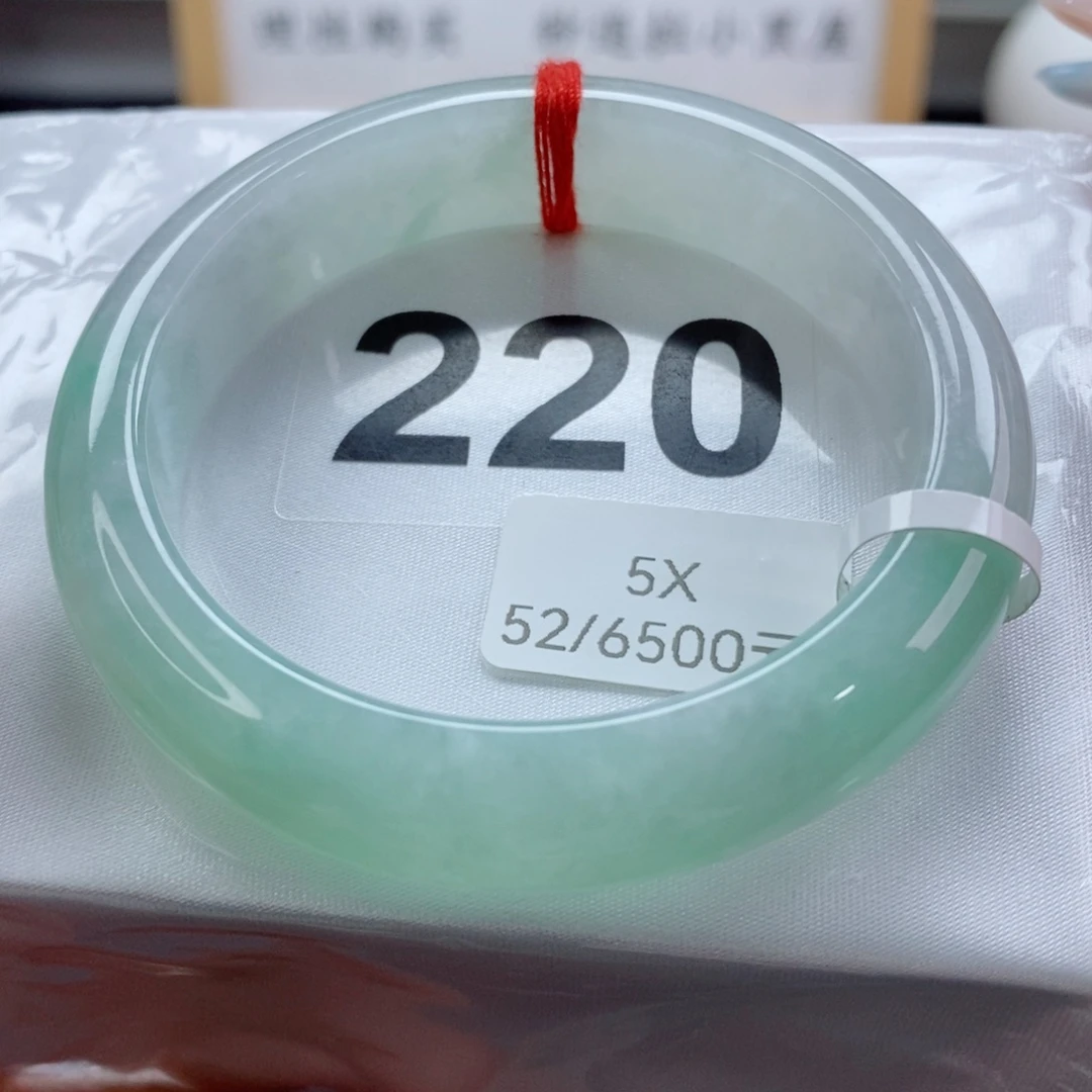未镶嵌手镯翡翠天然A货翡翠手镯